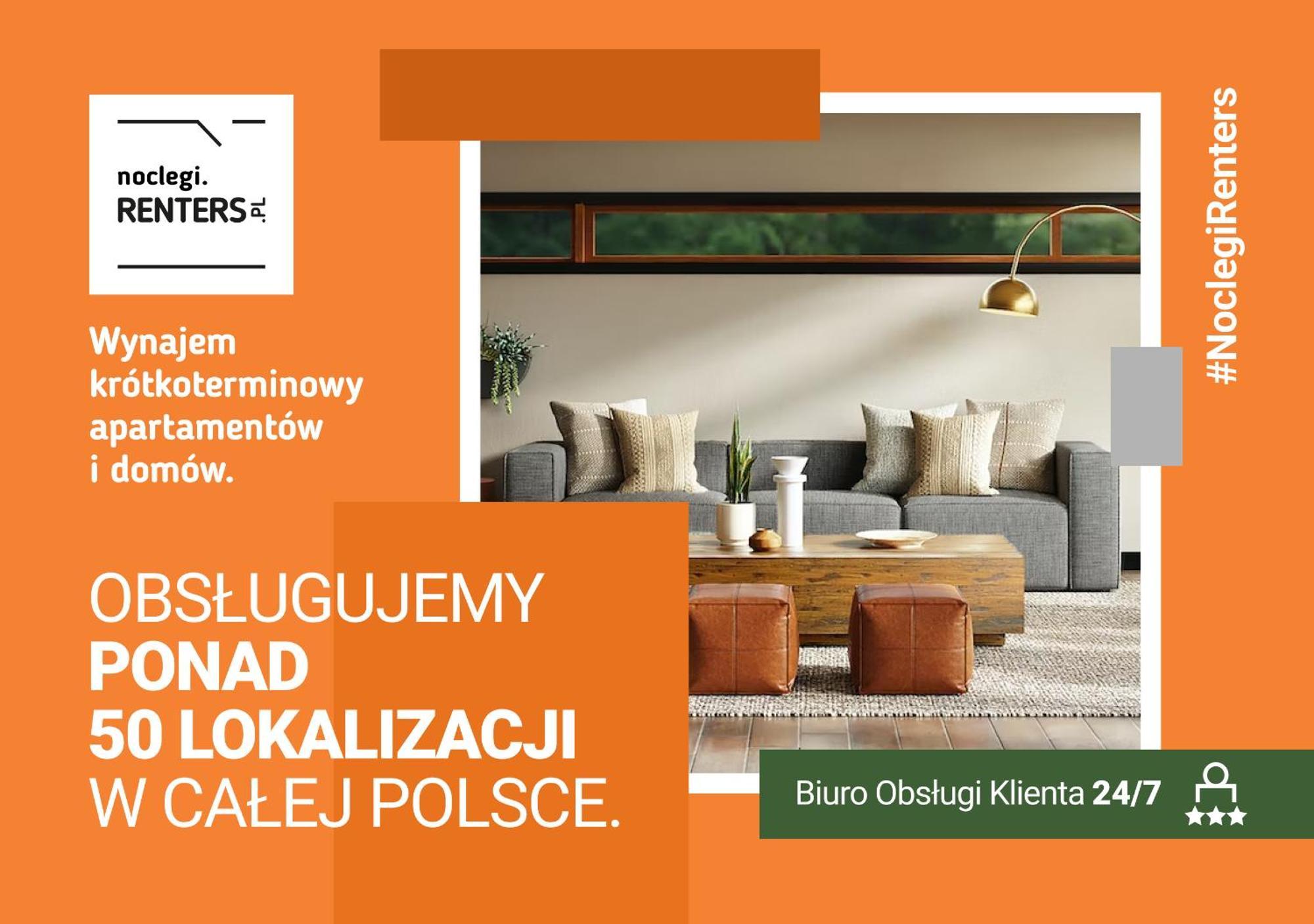 Cracow Pradnik Spacious & Family Apartment With 3 Bedroom By Renters Prestige Краков Экстерьер фото